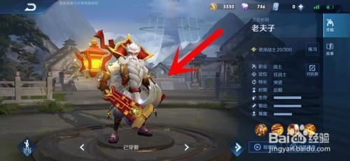 吕布克制鲁班七号吗