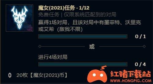 lol通行证一天能挣多少代币