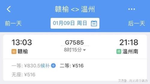 从无锡，苏州回芜湖需要隔离吗