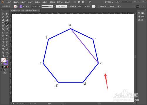 有正七边形吗