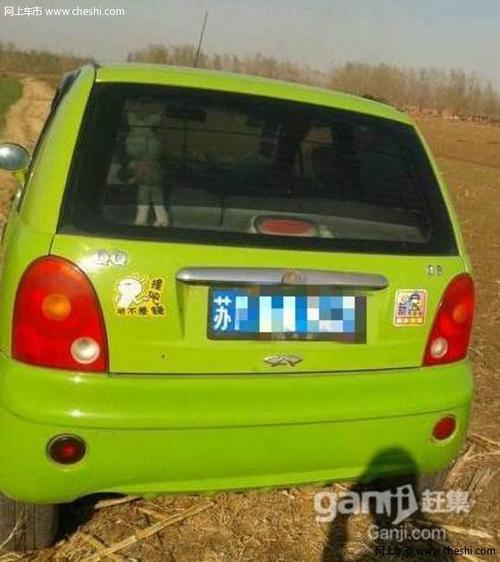 0.8的车是什么意思