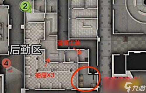 暗区突围新地图军港有保险吗