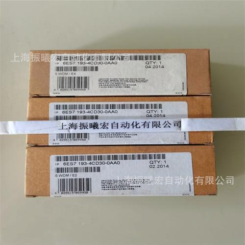 c20240能跑1000吗