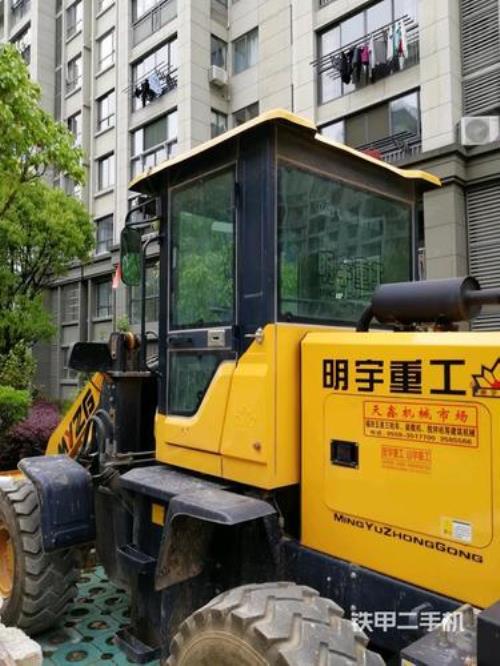 明宇920铲车详细参数