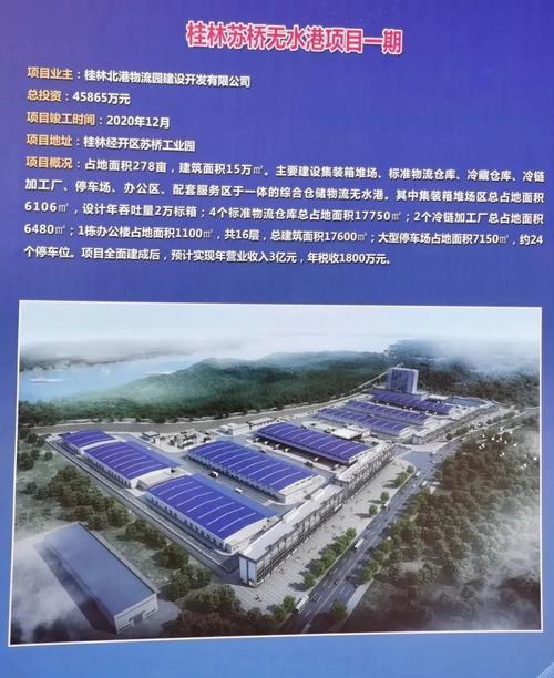 桂林深科技为什么招不到人