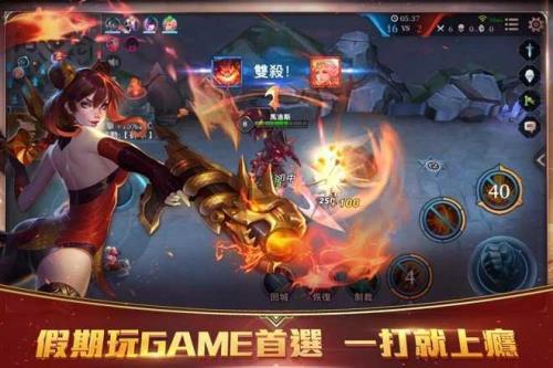 传说对决圣典多久更新一次