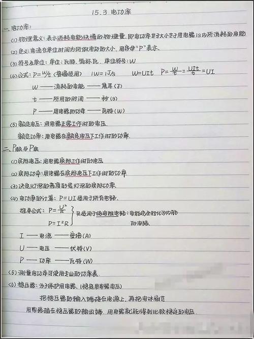 初一满分760考多少分算学霸