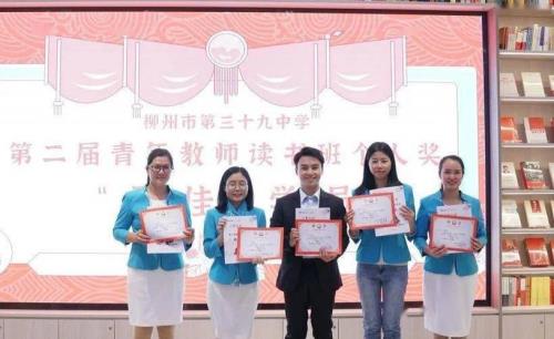 柳州25中学在什么梯队