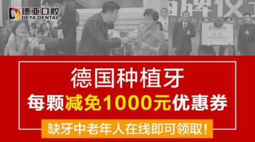 410726开头的身份证是哪里的