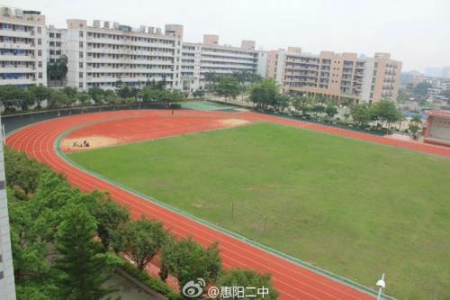 惠阳四中升学率