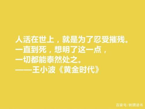 固我在与故我在的区别