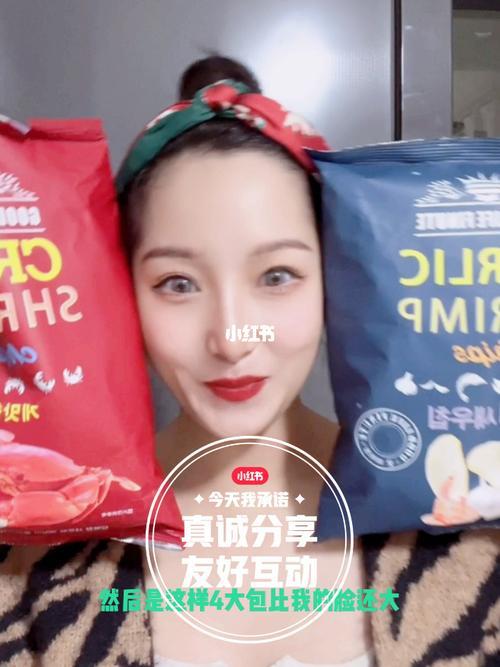用心团的东西是正品吗