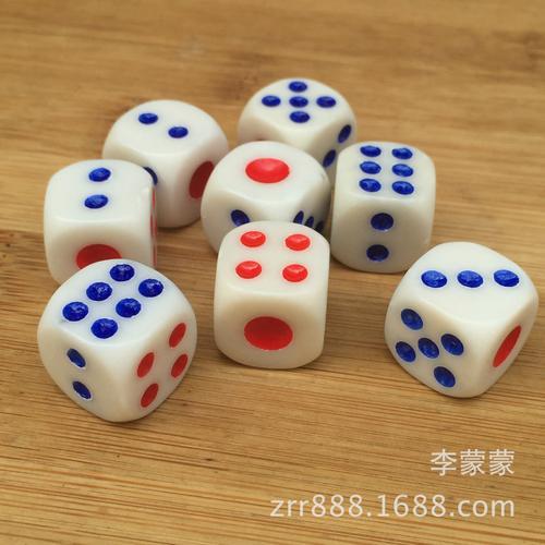 酒吧摇骰子飞和栽是什么意思