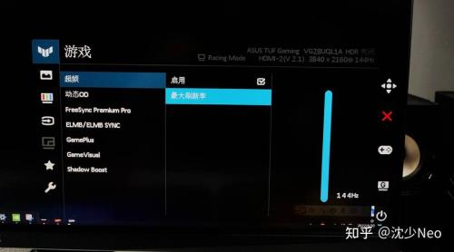 4k显示器怎么设置窗口全屏