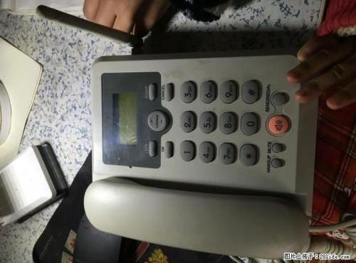 帮别人办座机号可以吗