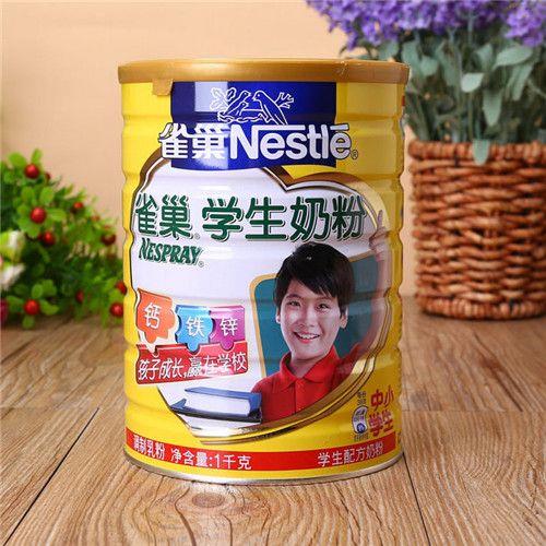 学生奶粉哪个品牌最好最安全