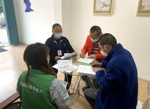 禁毒社工面试会问什么及答案