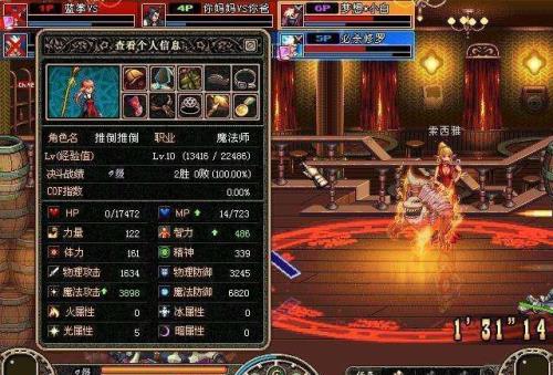 地下城活动角色会回收吗