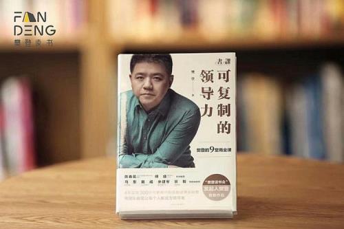 怎么夸领导的气质和内涵