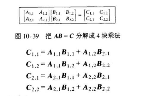 528÷96ⅹ31的简单算法