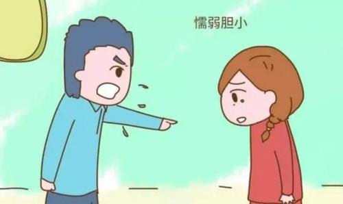 孩子胆小练武能改变性格吗