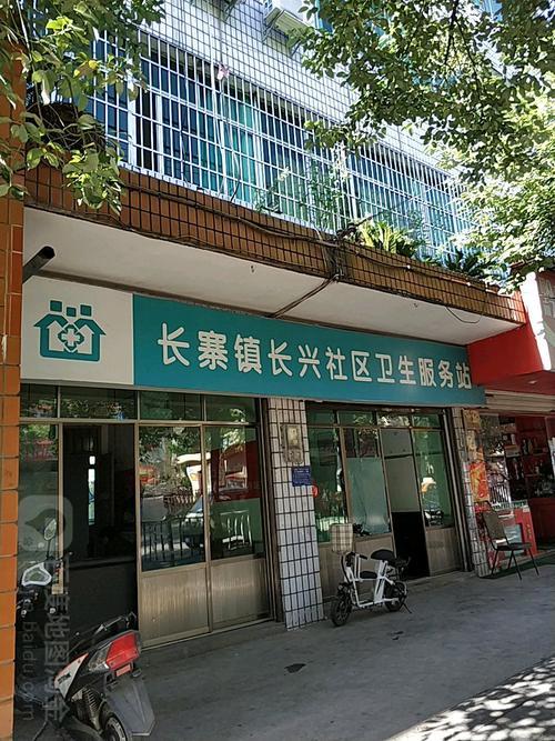 天河长兴医院是正规医院吗