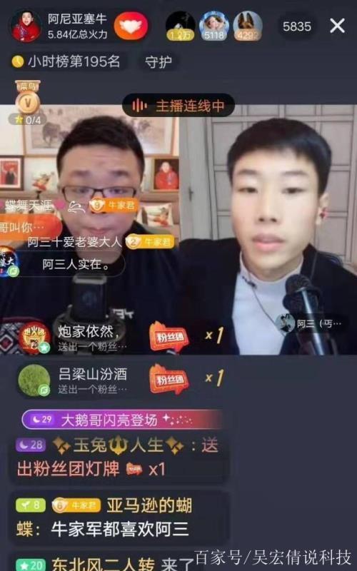 情歌阿三是哪一年的