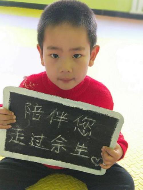 我陪你慢慢长大，下一句是什么