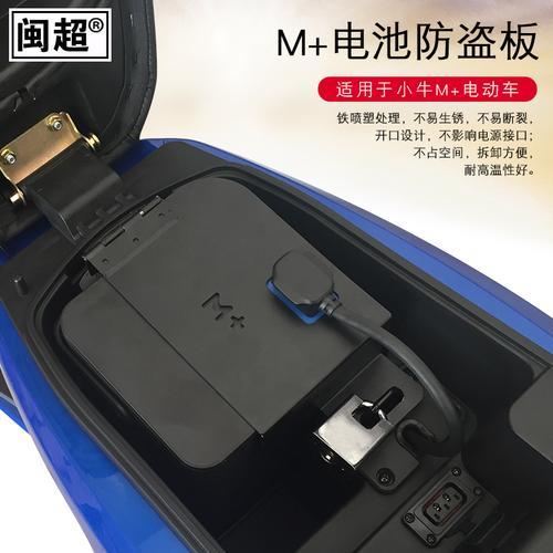 小牛电瓶循环次数是什么意思