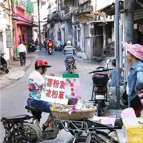雷州人为什么好斗