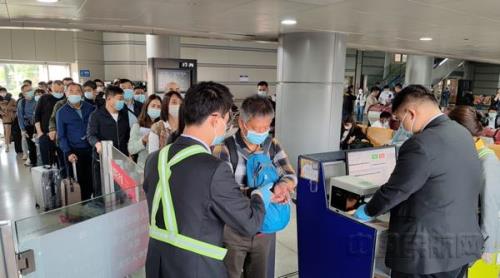 咸阳机场如何办理中转手续