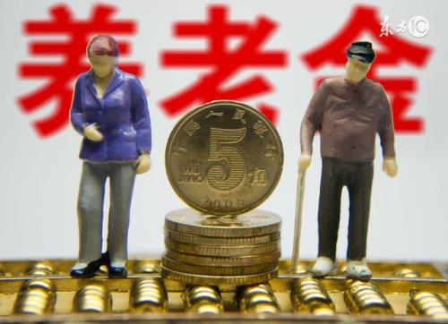 工龄40以上补贴多少钱
