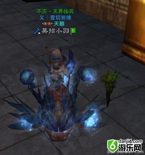 诛仙3破防职业和技能