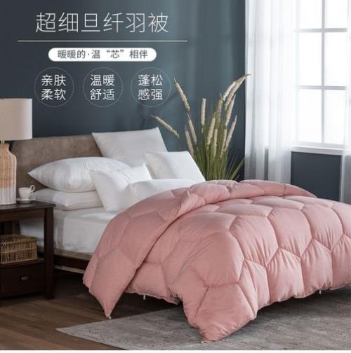 纤羽是什么