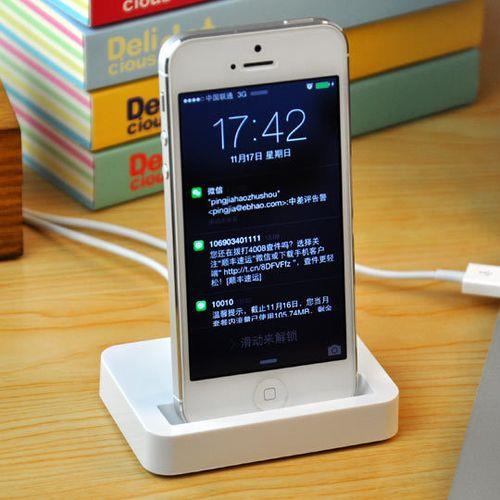 苹果5s充电是什么样子