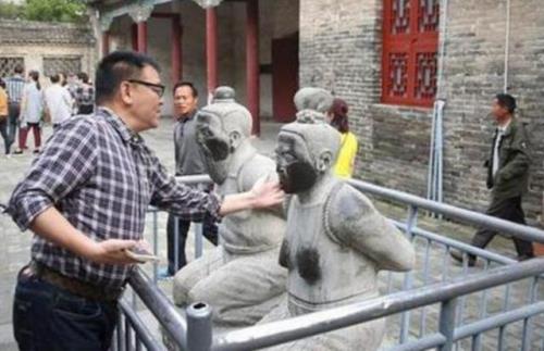 秦桧后代都有谁