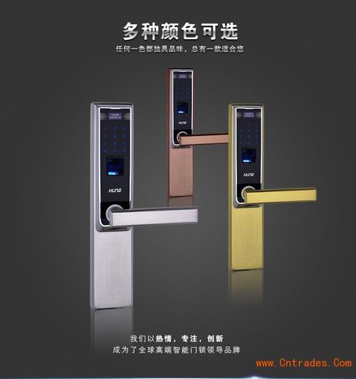 恒久装饰的密码锁咋用