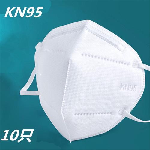 正版kn95口罩多少钱