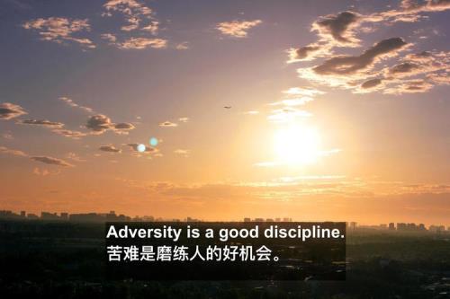 无非过往的含义