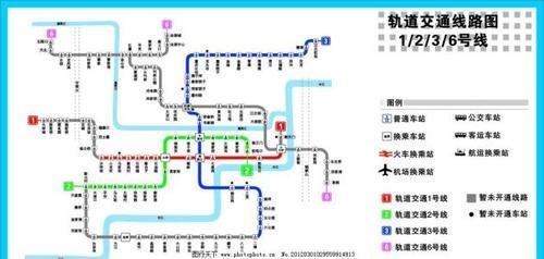 重庆轻轨5号线全线站点