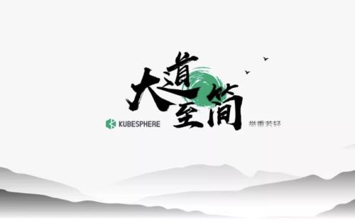 大道至简原文及解释