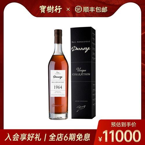 京东宝树行洋酒是正品吗