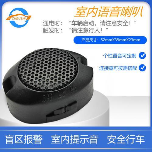 120行车必须开警报吗