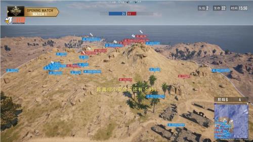 绝地求生主播怎么总是黄金局