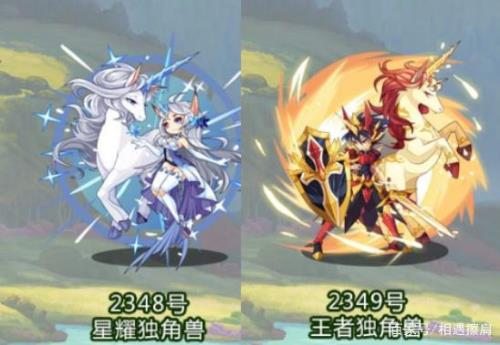 洛克王国霜花冷冽用什么进化