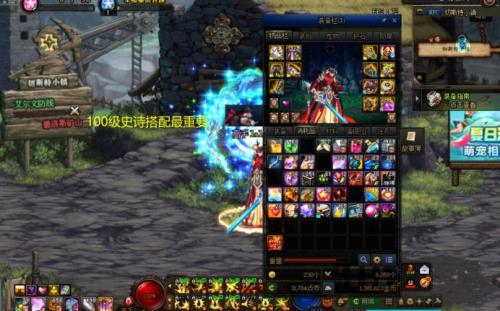 100史诗成型了还需要刷希洛克吗