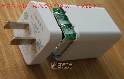 手机充电器5v=2a或10v=4a或11v=6a什么意思