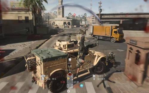 cod19旧的市区邮局位置