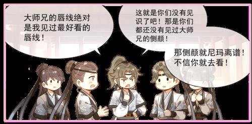有谁知道主角叫陆长生的小说