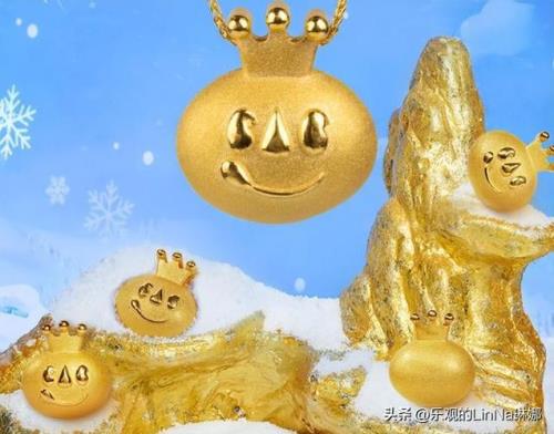 雪王怎么变成金色的了